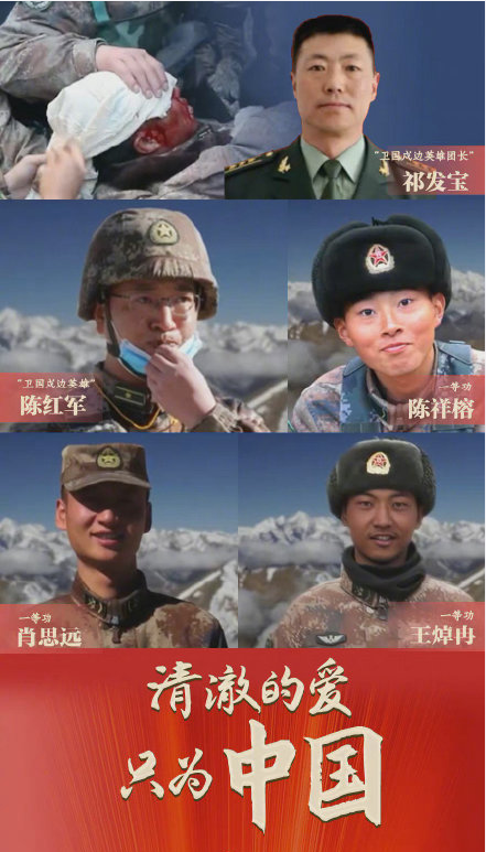 王卓然、陈祥榕与肖思远的卓越之路，探索个人成长与贡献的历程，王卓然、陈祥榕与肖思远的成长之路，个人贡献与探索历程的启示