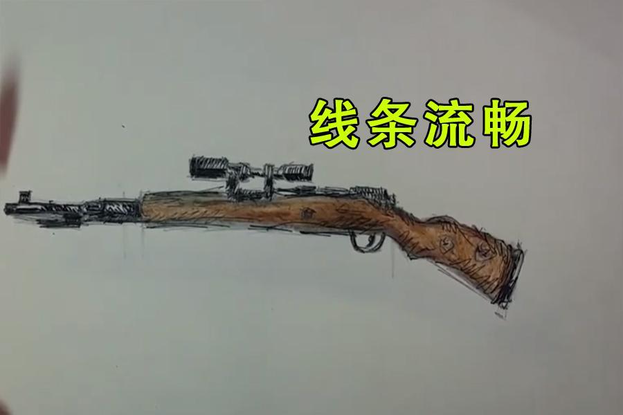 小学生画98K，创意与乐趣的结合，小学生创意绘画，98K的乐趣与创意展现