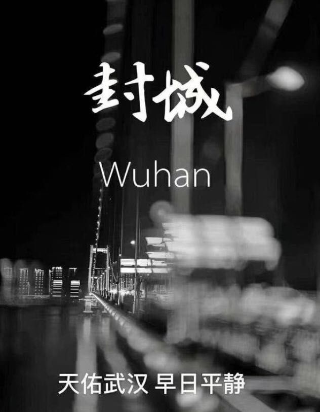 最新消息，今天城市封控了，城市今日实施封控最新消息