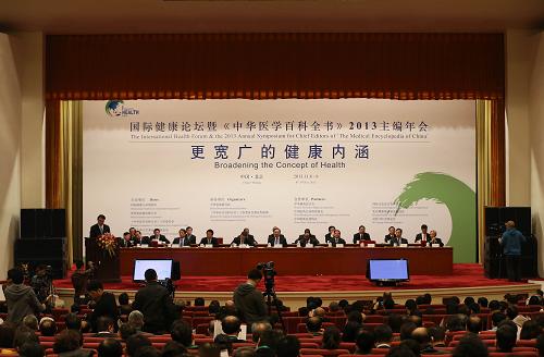 中华论坛百科大全，探寻知识的宝库，中华论坛百科大全，探寻知识的宝库之旅