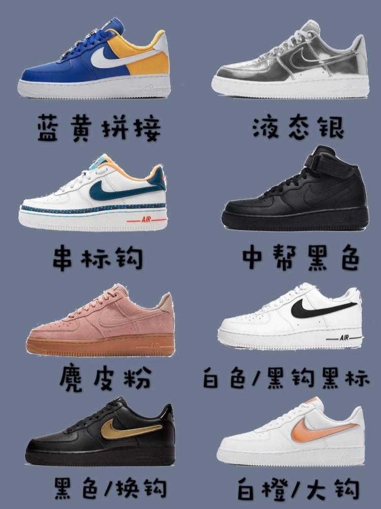 空军一号变色，八小时内的奇迹，空军一号变色，八小时极速变色奇迹