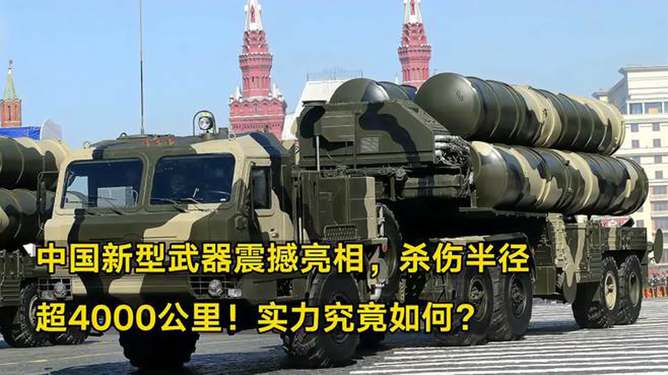 中国的新型武器，引领全球军事变革的尖端力量，中国尖端武器引领全球军事变革风潮