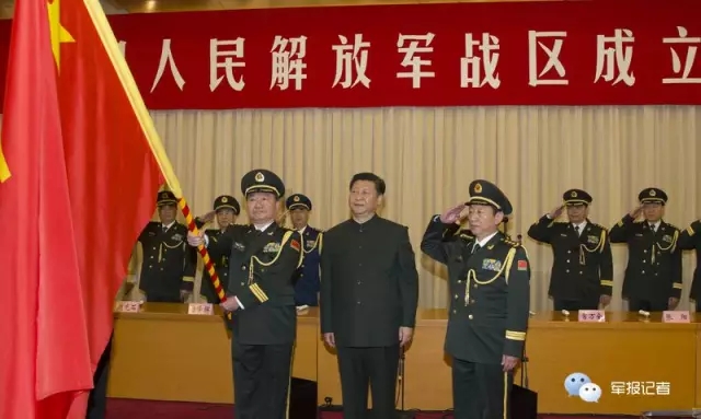 揭秘中国最新五大战区司令员，2021年的关键力量，揭秘中国五大战区司令员，揭秘关键力量，展望中国未来战略部署