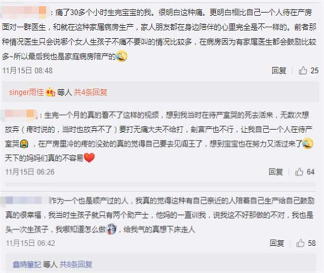 澳门六会彩开奖结果的魅力与探索，揭秘CF66 VIP的独特体验，澳门六会彩开奖结果魅力揭秘，CF66 VIP独特体验探索