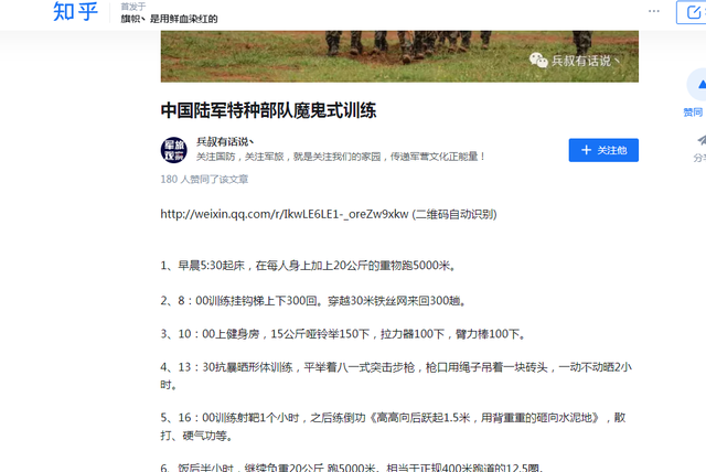 猎人学校有名额限制吗？探究其背后的真相与考量因素，猎人学校的名额限制真相揭秘，背后的考量因素探究
