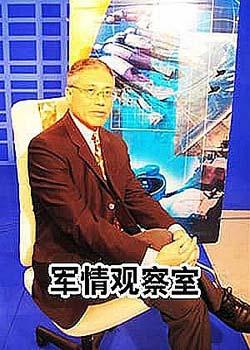 最新一期军事观察室深度解析，全球军事动态与中国国防建设洞察，全球军事动态深度解析，中国国防建设与全球军事观察室洞察