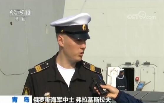 海军凌建忠简介，一位海军英雄的壮丽人生，海军英雄凌建忠的壮丽人生简介