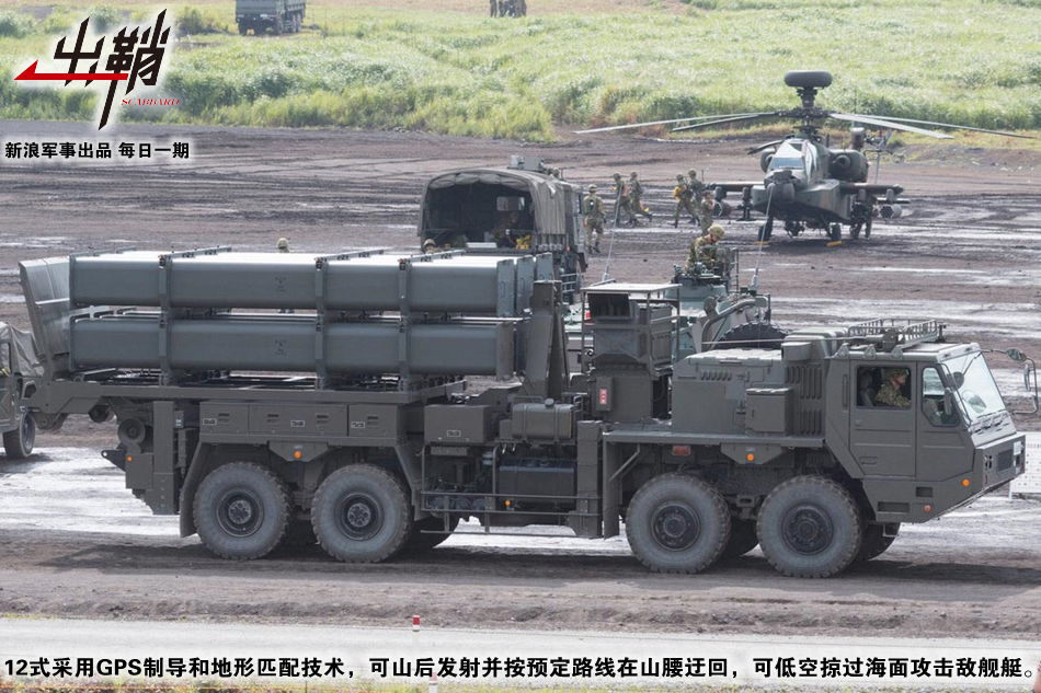舰对舰导弹型号，现代海战的关键武器，现代海战核心武器，舰对舰导弹型号揭秘