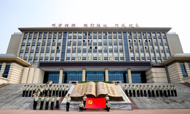 中国人民武装警察指挥学院，培养卓越指挥人才的摇篮，中国人民武装警察指挥学院，卓越指挥人才的摇篮培养地