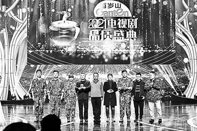 肖思远的精神品质