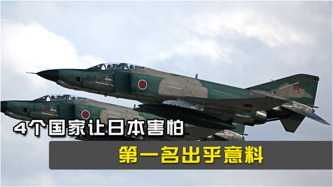 中国、日本、美国、俄罗斯最新一期，全球四大强国的动态与前景展望，全球四大强国动态更新，中国、日本、美国、俄罗斯的最新进展与前景展望