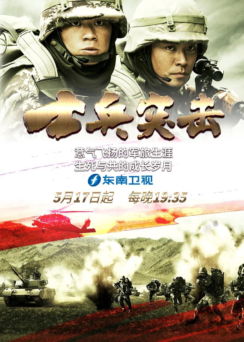 中德卫勤实兵联演时间表，深化军事合作，共筑安全屏障，中德卫勤实兵联演时间表公布，深化军事合作共筑安全屏障