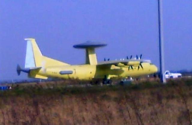 空警200的生产现状及未来发展探讨，空警200生产现状与未来发展探讨