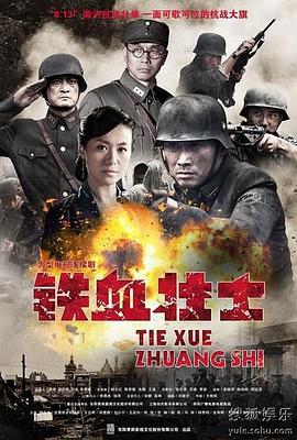 澳门 第702页