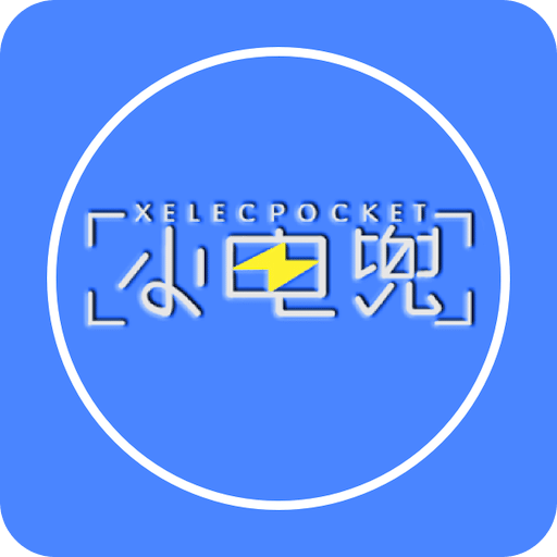 澳门最快开奖历史查询，追溯彩票开奖历程，探寻数据查询之道，澳门彩票开奖历程查询，探寻历史数据与数据查询之道