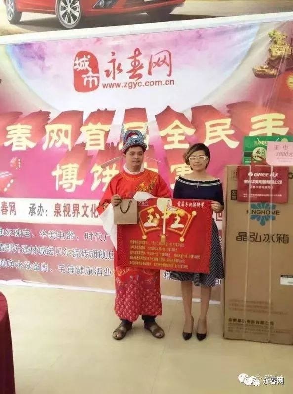 王中王一肖平特图正版，探索正版内容的价值，王中王一肖平特图正版，探索正版内容的价值与魅力