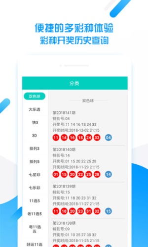 平特一肖王中王四肖，探索与解析，平特一肖王中王四肖，深度解析与探索