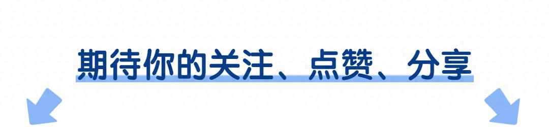 普通人如何保命，生活中的安全与生存策略，普通人生活中的安全与生存策略，保命指南