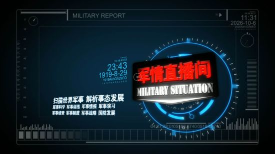 军情直播间回放观看指南，军情直播间回放观看指南，如何观看回放视频？