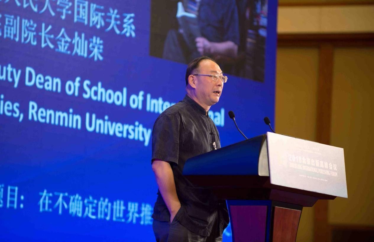 军事评论专家金灿荣，深度解析军事现象与战略思维，金灿荣深度解析军事现象与战略思维之道