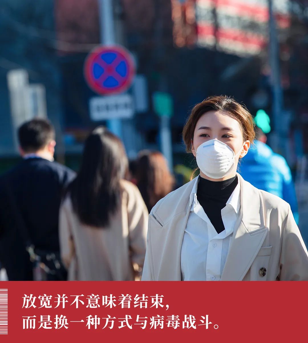 中国疫情逐渐放开，曙光初现，希望满怀，中国疫情曙光初现，希望满怀的曙光时刻
