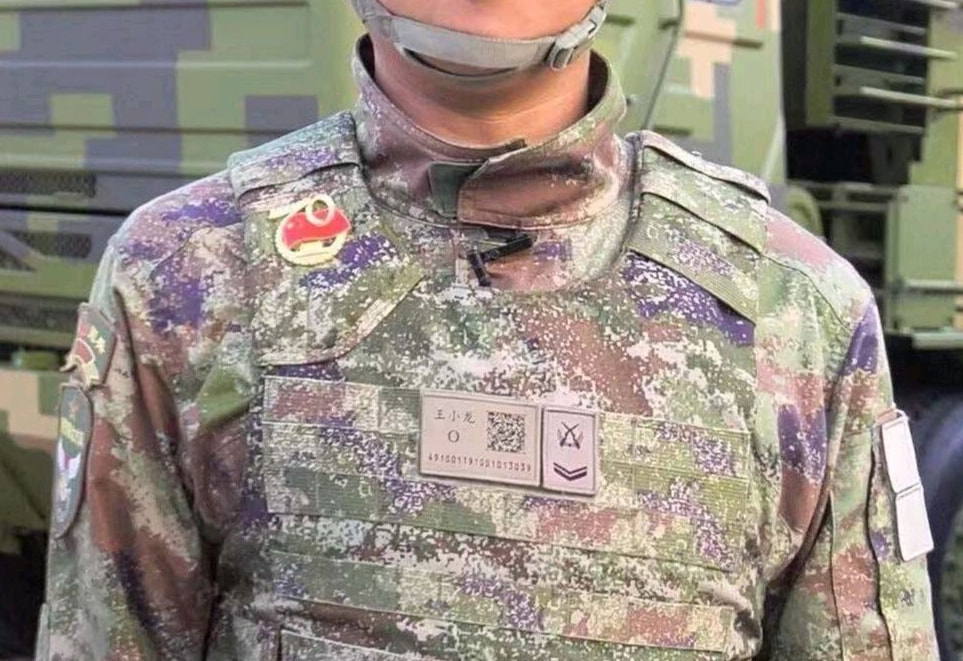 探索与解读，关于07星空迷彩服的故事，揭秘，07星空迷彩服的故事