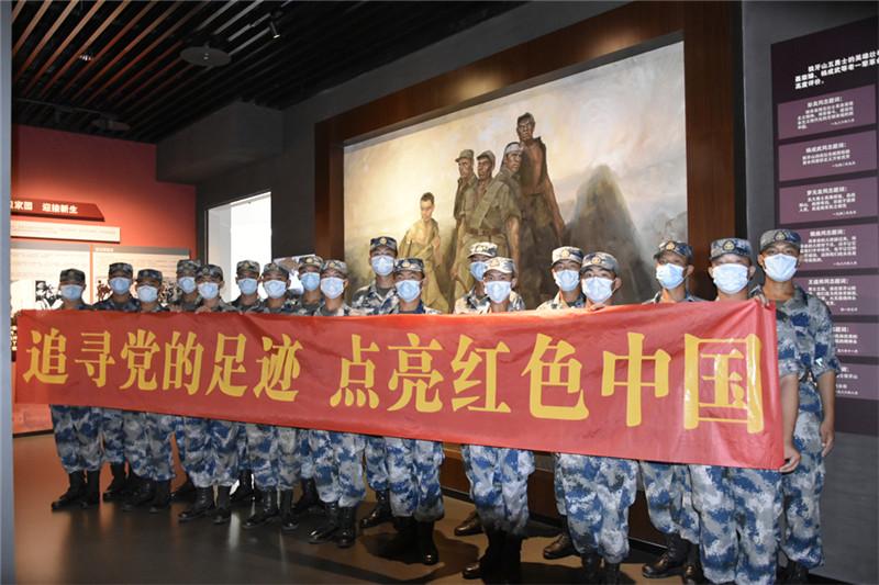中部空军基地概览，中部空军基地全景解析