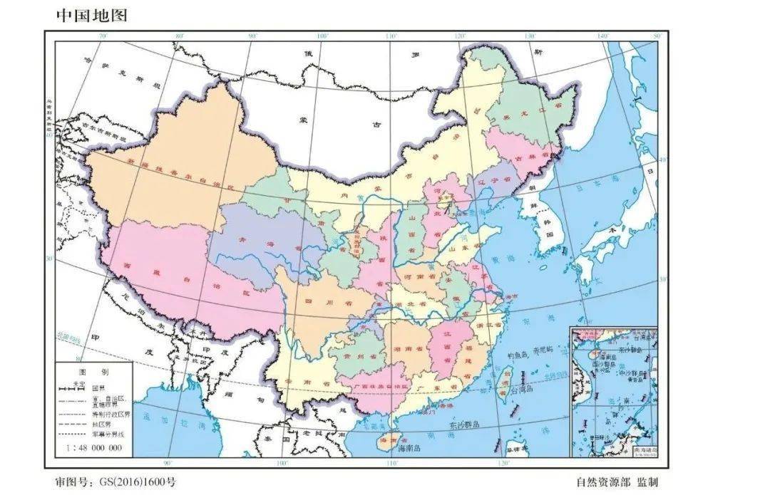 CCTV新闻地图，揭示全球动态的视觉盛宴，CCTV新闻地图，全球动态视觉盛宴揭秘