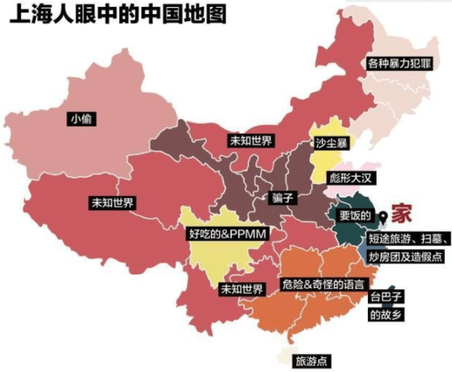 多域精确作战，解放军报揭示新时代军事力量之崛起，多域精确作战，解放军展现新时代军事力量的崛起