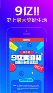 王中王一肖，十三之奇迹，十三的象征，王中王一肖，十三之奇迹与象征的传奇故事