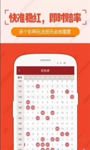 澳门特马开奖最快的网站——探索彩票开奖信息的最前沿，澳门特马开奖信息探索，最快网站一览