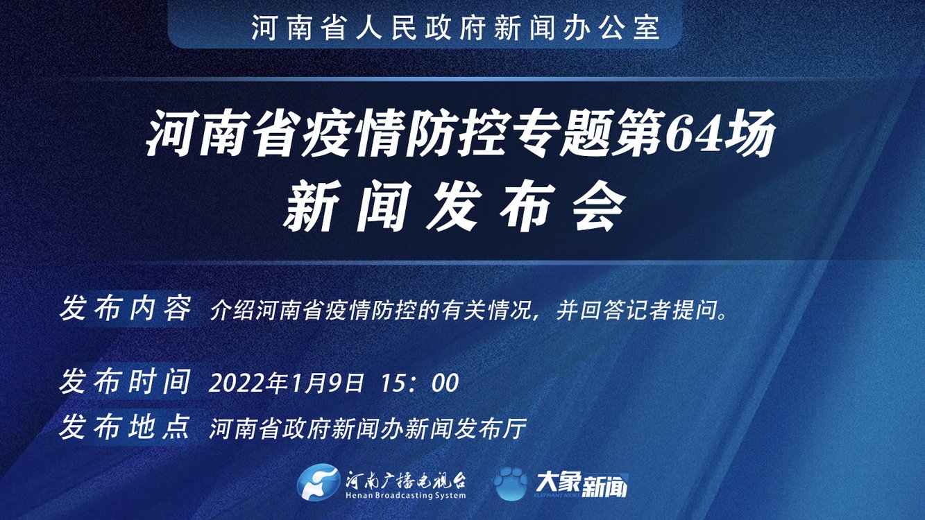 澳门 第682页