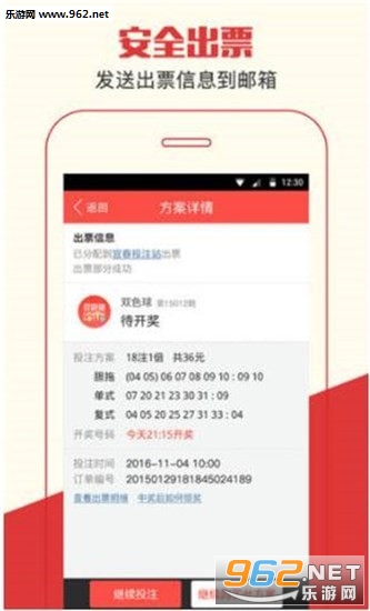 未来展望（或深度解析）