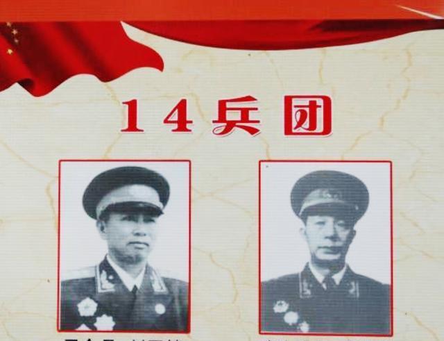 揭秘十四集团军的所在地，战略要地与历史使命的交汇点，揭秘十四集团军所在地，战略要地与历史使命交汇点