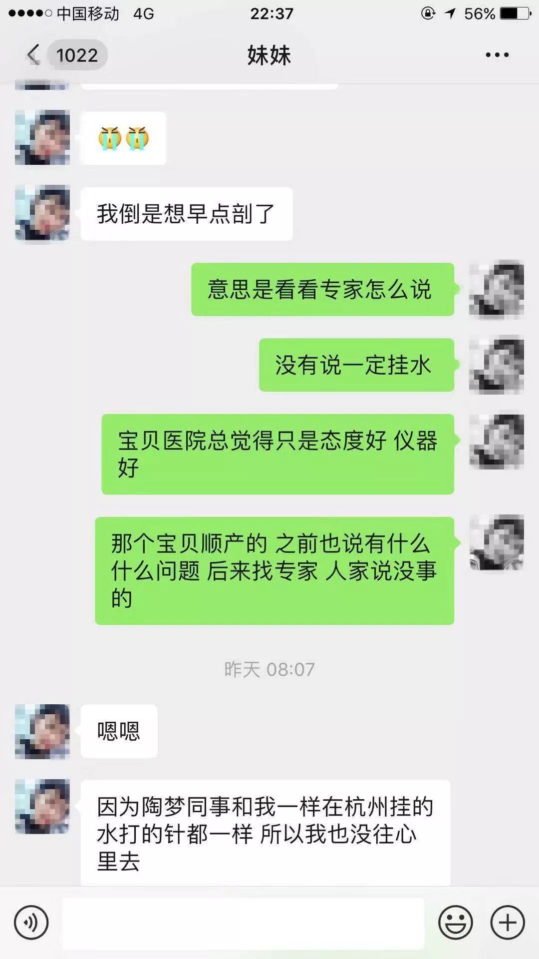 最新消息，一位巨星陨落——谁去世了？，巨星陨落，离世消息引发震动——谁离开了我们？
