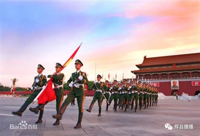 三军仪仗队与国旗护卫队正步之差异探究，三军仪仗队与国旗护卫队正步差异解析