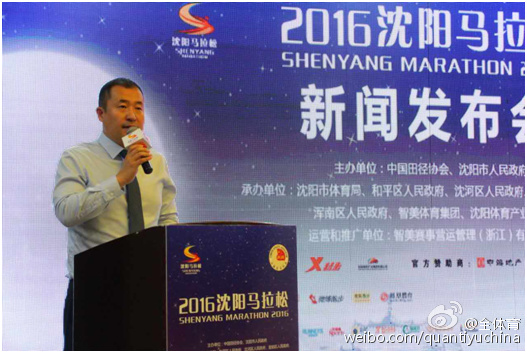 世界新闻头条，马明波的影响力与贡献，马明波的影响力与贡献，世界新闻头条揭秘