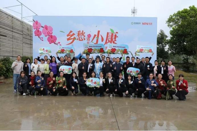 台湾最新消息今天新闻头条直播最新报道，台湾新闻头条直播，最新消息与报道速递
