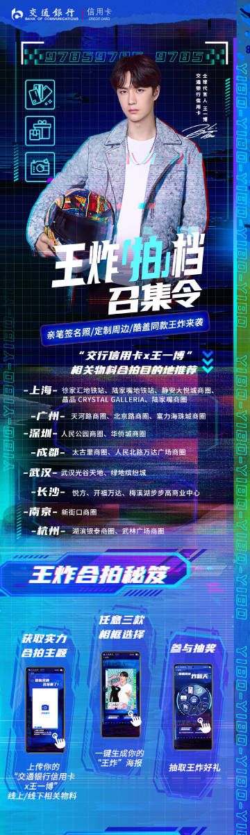 王中王与肖中特资料，深度解析与探讨，王中王与肖中特资料深度解析与探讨专题