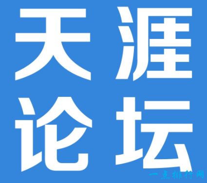 中华网热贴论坛排行榜，网络舆论的热点与力量，中华网热贴论坛排行榜，网络舆论热点与力量的展现