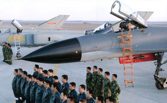 空军军标图片大全，荣耀与力量的象征，空军军标图片大全，荣耀与力量的永恒象征