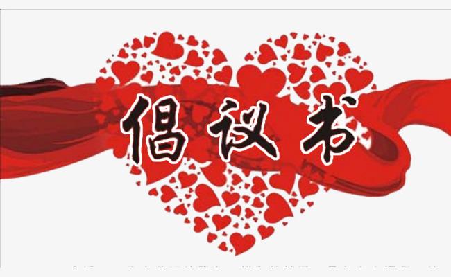 N95口罩的防护作用探讨，N95口罩的防护效能探讨