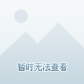 中国人民解放军军旗确定时间的探究，中国人民解放军军旗确定时间的探究历程