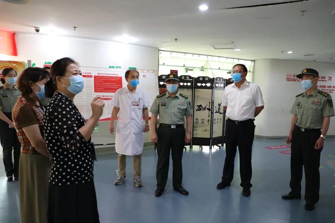 女兵体检标准