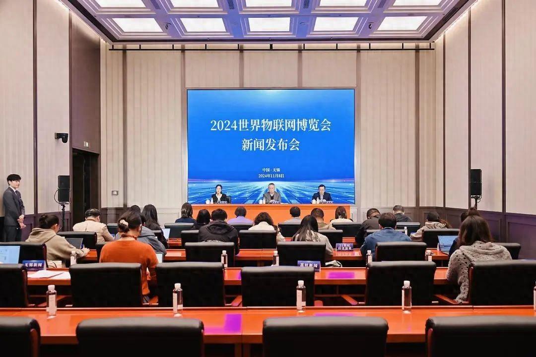 新闻发布会2024，展望未来，洞悉前沿动态，新闻发布会2024，展望未来前沿动态