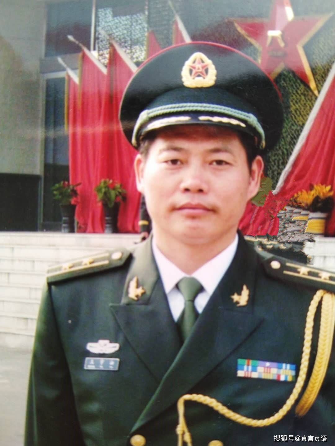 揭秘别新宇，中国人民解放军陆军第21集团军将领的辉煌历程，揭秘别新宇，中国人民解放军陆军第21集团军将领的荣耀征程