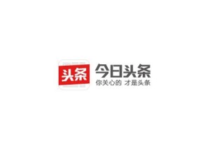 河南头条，今日头条新闻与最新消息综述，河南最新热点新闻与今日头条综述