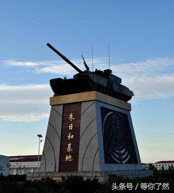 朱日和城市训练场的建设，打造现代化城市训练基地的典范，朱日和城市训练场建设，现代化城市训练基地典范打造之路