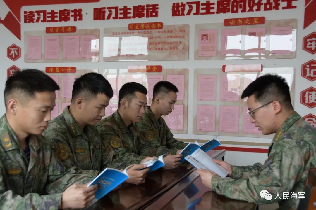 深化战备意识，强化战备观念与制度的落实，深化战备意识，强化战备观念与制度执行力度