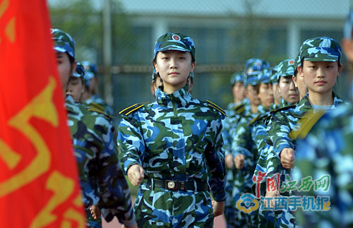 财经 第664页